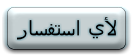 Cooltext527073010